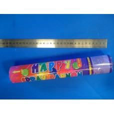 קונפטי צבעוני 30 ס"מ